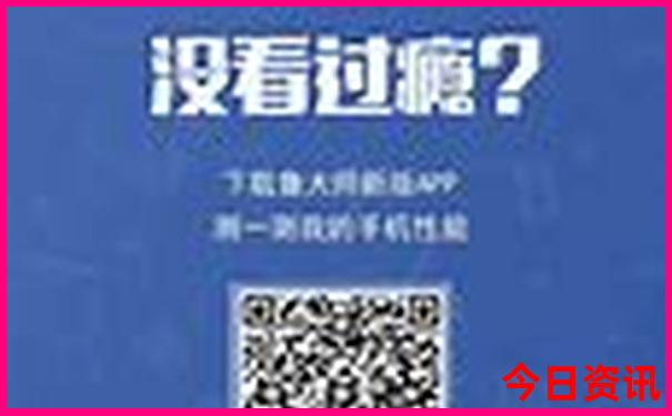 六合图库34949.com